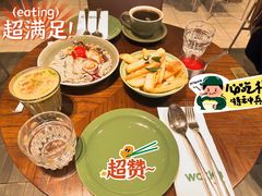-WOKKA by艮上(中海环宇荟店)