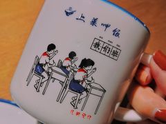 -上菜呷饭(唐家店)