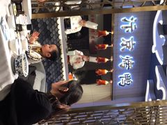 -阿五黄河大鲤鱼(海尚店)
