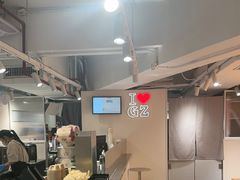 -KOI Thé(正佳广场店)