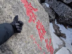 -秦岭风景区