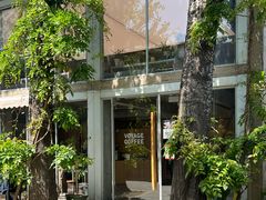-VOYAGE COFFEE 咖啡烘焙工坊店(798艺术区店)