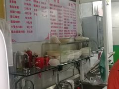 -大福星鱼丸(美食街店)