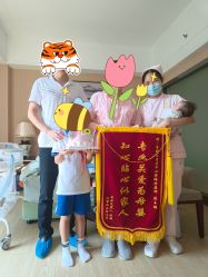 -星妈汇国际月子中心(龙珠店)
