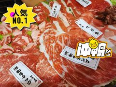 -一井烧肉·活鳗·寿司(望京SOHO店)