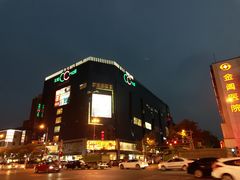 -天虹购物中心(石路店)