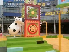 -长洲岛都市农业公园