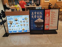 -云味馆·云南菜·云南米线(同泰时代广场店)