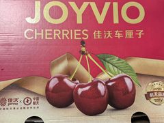 -盒马鲜生(宝地店)