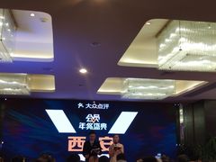 -徐记海鲜(陕西历史博物馆|明德门店)