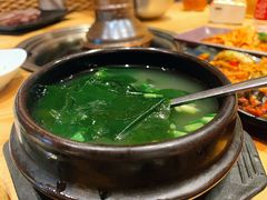海带汤-白山碳火烤肉(江东南路店)