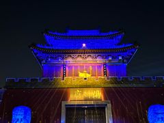 -开封府