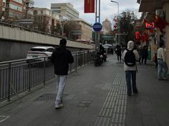 -海尔巴格一甸茶餐厅(团结路店)
