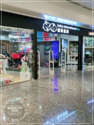-国际蓝孩(万象天地店)