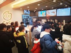 -CoCo都可(南阳摩根吾悦广场店)