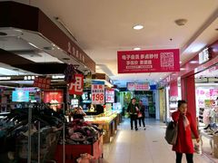 -物美超市(通州果园店)