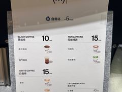 -CUBIC3三立方咖啡(西岸凤巢店)