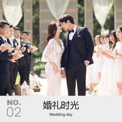 -经典婚纱摄影美学馆·私人定制