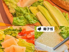 -椰小鸡·琼州糟粕醋·火锅(美兰缤纷城店)