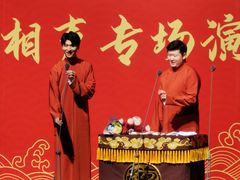-福州海峡文化艺术中心