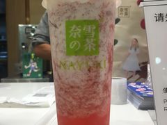 -奈雪的茶(国金中心店)