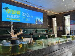 -好友缘家宴(青山路店)