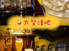 -大聖·精酿啤酒&火烧鸡(市南路店)