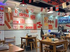 -黔有有贵州酸汤夺夺粉火锅(五味十字店)