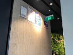 -Seesaw Coffee(环贸iapm店)