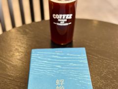 -星巴克(深圳宝安泰华店)