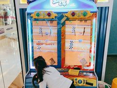 -快乐街区(成都龙湖北城天街店)