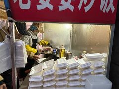 -老婆婆炒饭(小白楼1902欧式风情街店)