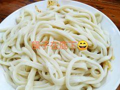 -王菊美食街·王菊面馆(总店)