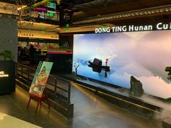 -望湘园·洞庭渔宴(浦江欢乐颂店)
