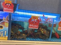 -七欣天香辣蟹火锅(南京桥北太平店)