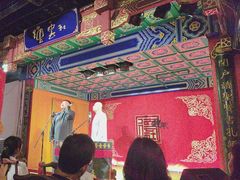 -德云社(三里屯店)