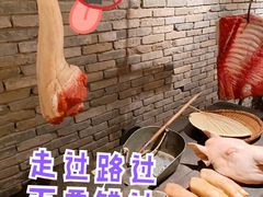 -和平菓局(王府井店)