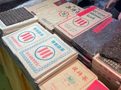 -中国农业博物馆
