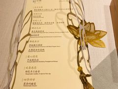 -叶叶菩提·晋福宫