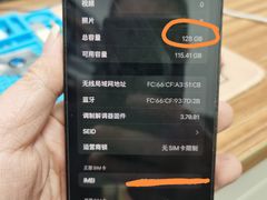 -铭修苹果华为手机平板维修服务(杨浦区店)