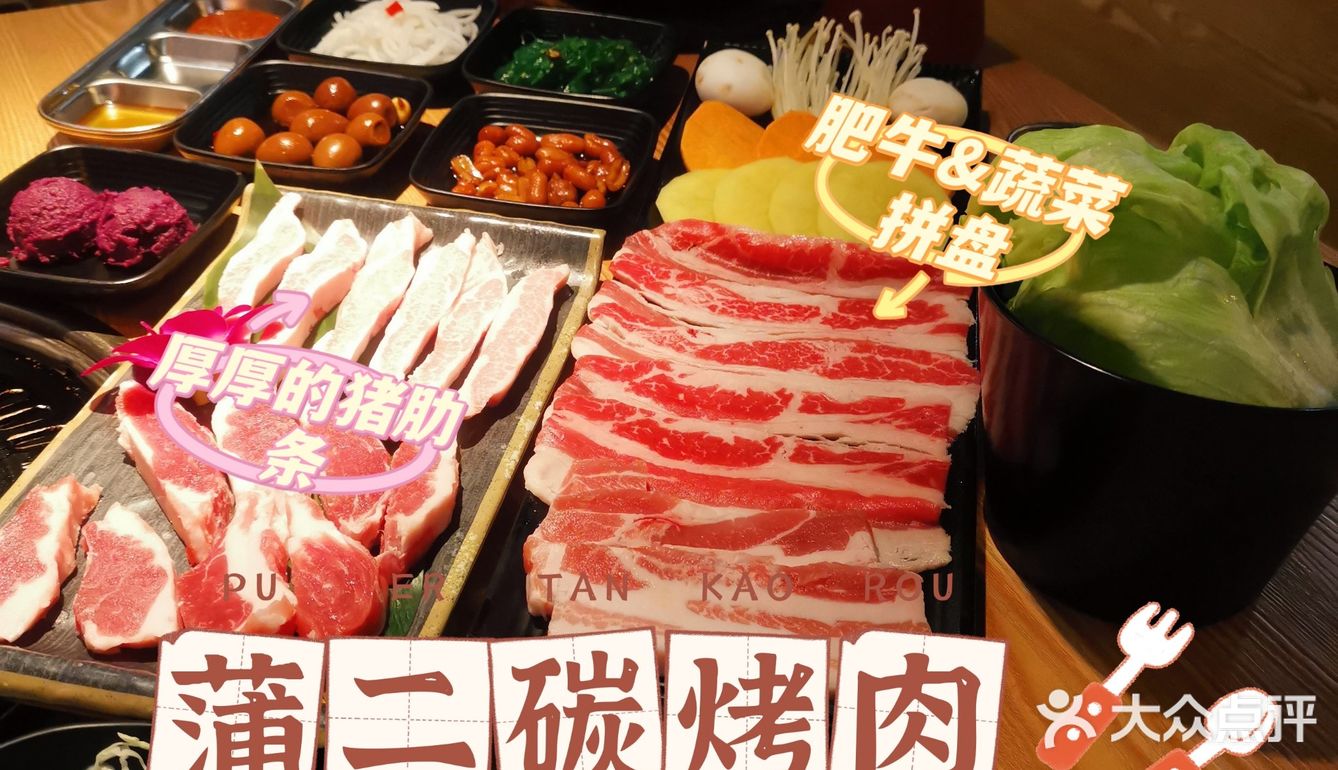 交通——地铁3号线厦滘站A口350m