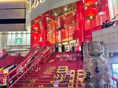 -开元商城(钟楼店)