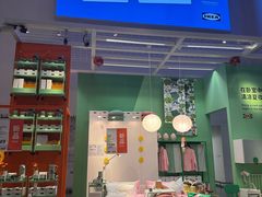 -宜家·瑞典风味餐厅(四元桥店)