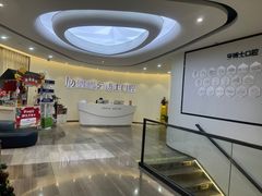 -牙博士口腔品牌连锁(杨浦店)