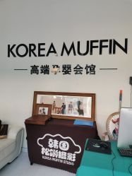 -大宇叔叔儿童摄影