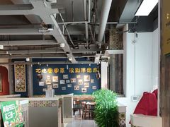 -直隶安家牛肉罩饼(建华店)