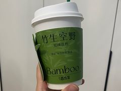 -百分茶(昆山万象汇店)