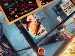 -池田寿司·4H鲜作(朝阳大悦城店)