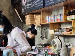 -Gather pizza
