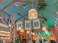 -迷你椰·泰式大排档(佛山顺德店)